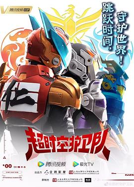 山东网站排名壁纸优化