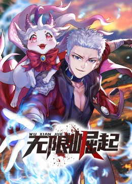 饶阳县网站优化公司