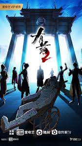 商丘网站优化类型的工作