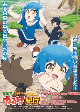 哈尔滨正规的新站seo优化