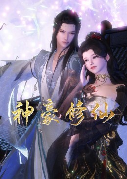 seo工作具体怎么做